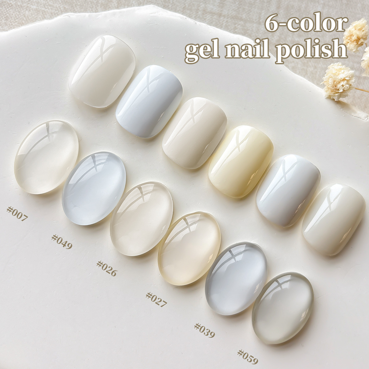Yogurt blanco pegamento de manileno 2026 nuevo leche de soja arroz blanco conjunto de manicuras de color popular