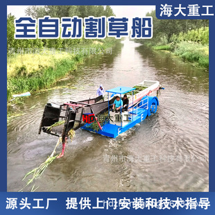 ˮ������Ư���������� �p��݆�Ӹ�ݴ� ��Ʒ�����һ�w��ݴ�