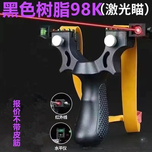 �¿�t�⾀������׼�ȳ������������鼤�⌍������U������