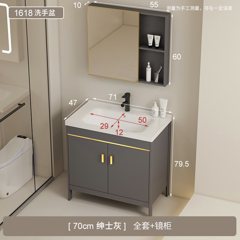 Baño espacio de aluminio tipo piso simple gabinete de baño combinación balcón todo en cerámica lavabo lavabo lavabo