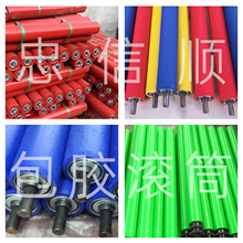 �۰������z늄ӝLͲ�o����ݔ��݁ͲPU�����w���z���o����ĄӝLͲ