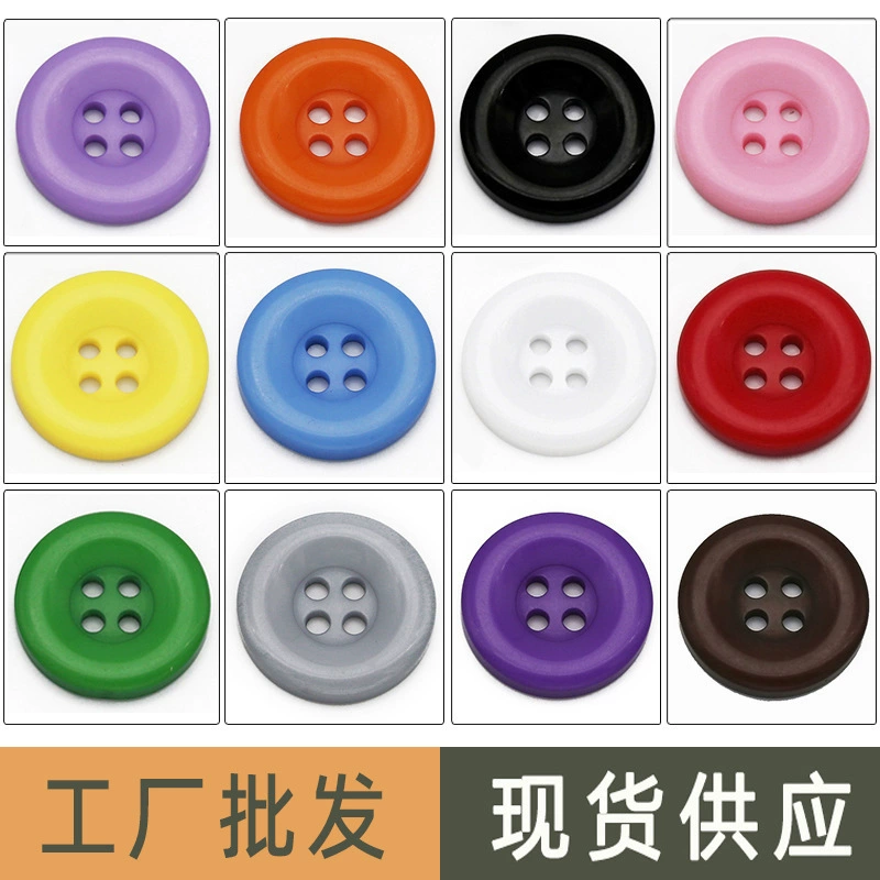 Четыре глаза пуговица из смолы цвет большой круглый край пуговица свитер шерстяное пальто ветровка костюм пуговица оптом