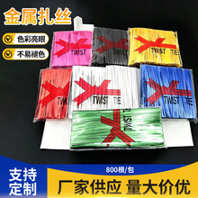 ��ɫ���z�����ǰ��b�����������z�����決ʳƷ������ܛ�tɫ���z