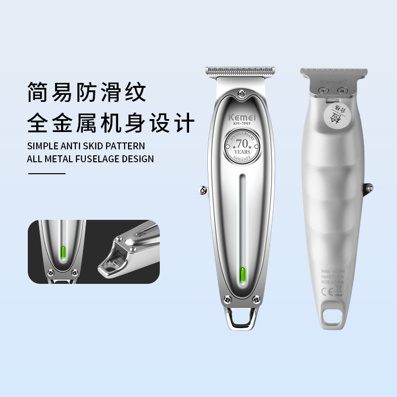 Cortapelos eléctrico Kemei KM-1949 — máquina profesional con cabezal metálico, potente, ideal para peluquería y venta internacional