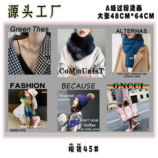 18Ԫ����] �¿���Ů���D���Dӡ�C���F؛��ʽ�C��T�����b��ʽ�C��