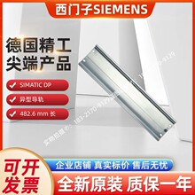 6ES7195-1GA00-0XA0������1GA00����6ES71951GA000XA0 195-1GA00