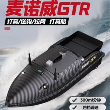 ���Z��GTR��C��2026�¿�12V�����Ԅӷ������W��~�������b�ش�