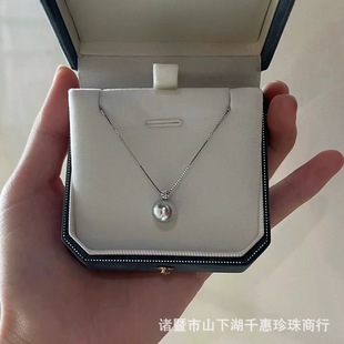 Japanese Natural Seawater Akoya Zhenduo Hemp Pendant Princess 18k Gold Diana True Circle Aurora Necklace