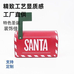Դ�^���S�}�Q�b��]���F�� SANTA �}�Q����YƷ�� ���հ��b�F��