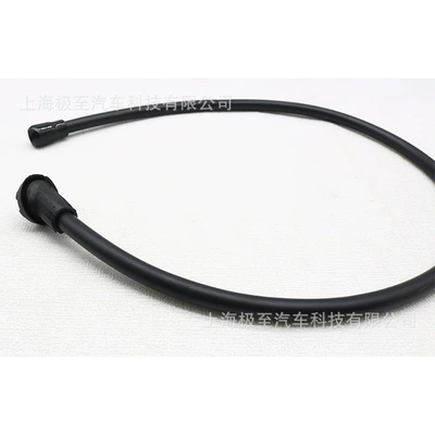 Audi Q5L 87I 40 – automobile water pipe