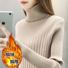 �ӽq�Ӻ���Ië��Ů2025��ů�ﶬ���ȴ��@��һ�w�q���ᘿ���Ů