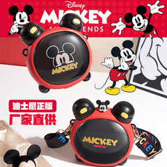 正版米奇水杯網紅男女學生可愛雙飲杯塑料個性水杯斜跨大容量水壺