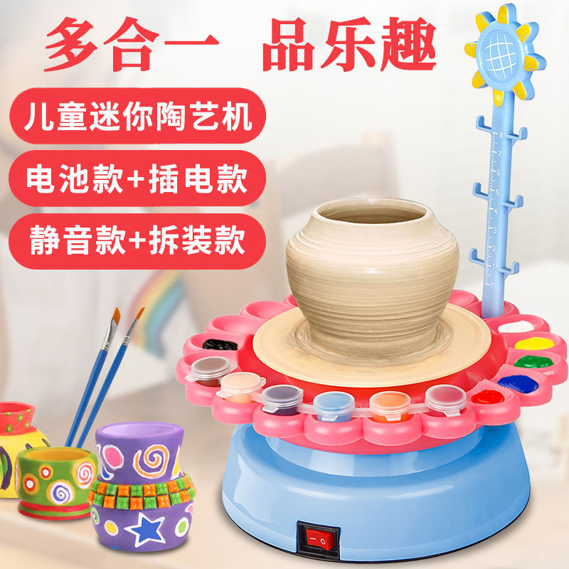 Soft clay Primary School students handmade clay children pottery machine toy special set diy material bag mud