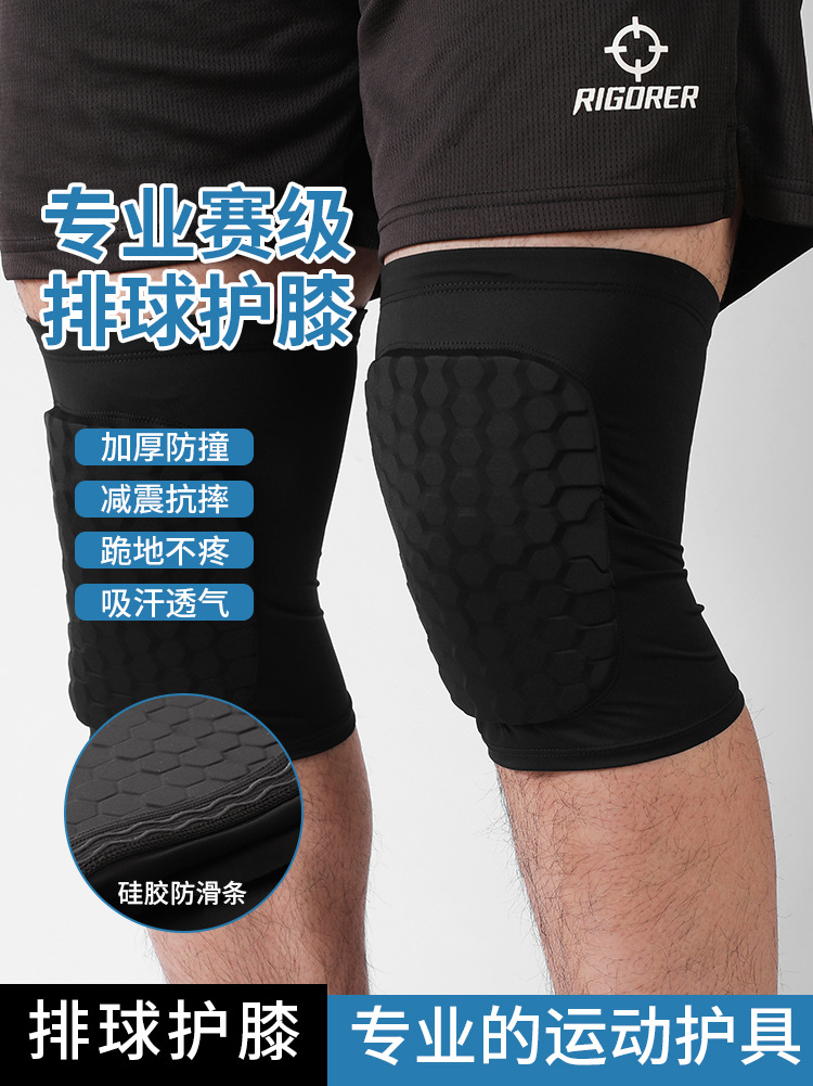 Rodilla anti-colisión hombre voleibol salva pelota amortiguador EVA rodilla rodilla equipo de protección deportiva al por mayor