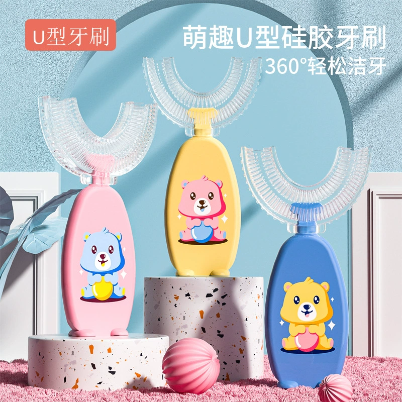 Детская U-образная ручная зубная щетка, Силиконовая зубная щетка, детская чистка полости рта, ручная U-образная милая детская зубная щетка