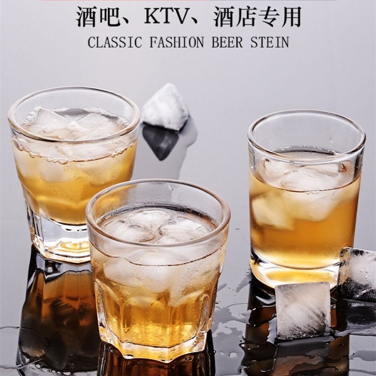 钢化玻璃啤酒杯KTV威士忌酒杯家用透明高温耐热茶水杯酒吧八角杯