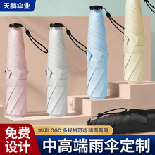 ������㳬�p���ۯB̼�w�S�U�P��������Â�����ꖂ����̫ꖂ�Ů