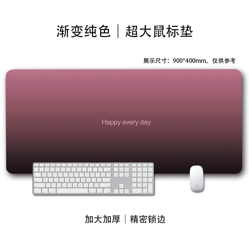 블랙 핑크 그라데이션