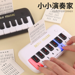 電子ピアノの子供のおもちゃの初学ポケットのミニピアノは音楽の多機能の鍵の楽器の女の子を弾くことができます。