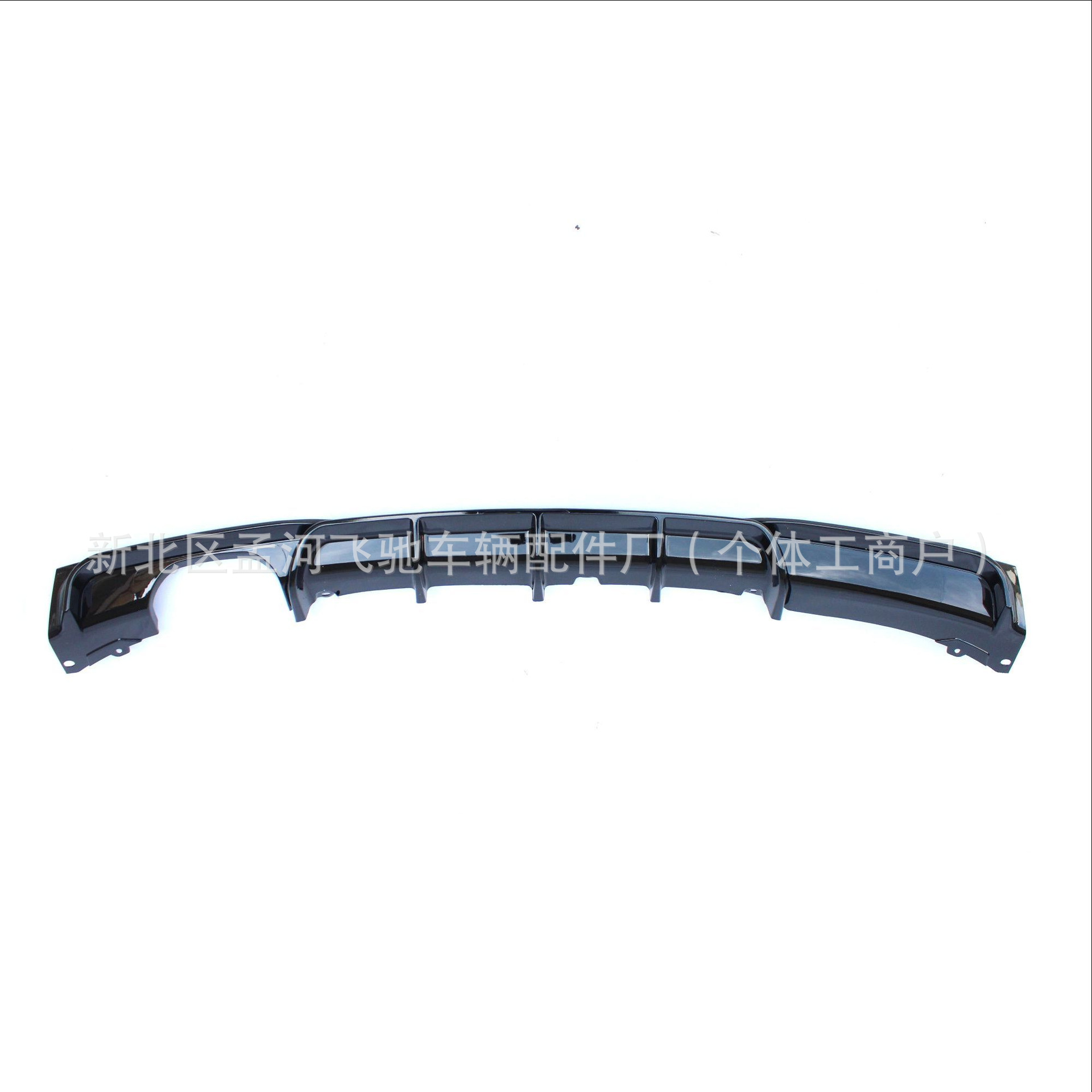 Difusor de Labio Trasero para BMW Serie 3 F30 F35 328 320im Doble Salida para Coche