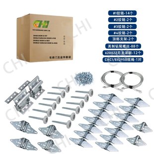 Amazon Garage Door Hinge Nylon Pulley Top Bracket Cable Screw Hardware Set 18×7