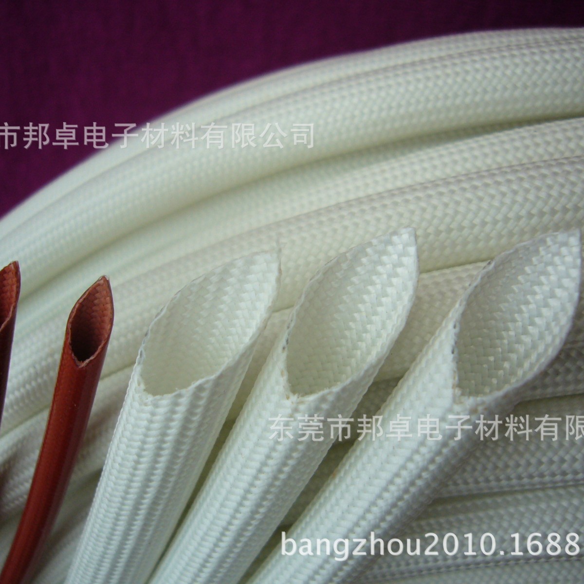 电机引线套管 玻纤套管 纤维通 自熄管 纤维套管