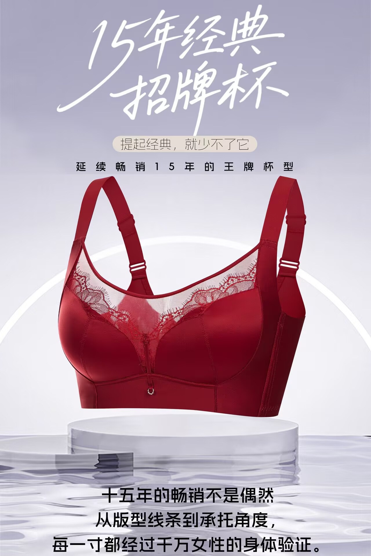 793255A0DDE2B8E51F97B555116047