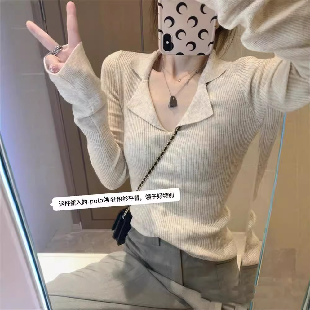 Knitted long-sleeve