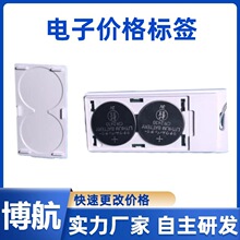 ���� DJ-WC0213 2.13Ӣ�� ��ɫ��Ӄr��؛�ܘ˺�