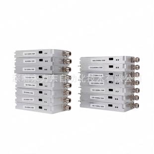 UAV security LORA module 433MHz-5.8G RF module 20W50W100W image transmission positioning module
