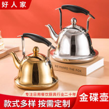 ���P䓟�ˮ���Q���⁽��߲�õ���Ӻ�YƷ�����ý���ؿ��