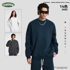 2025 冬の新ストリートファッションプラスベルベット男性と女性のドーパミン無地ラウンドネックルーズスウェットシャツ 350 グラムプルオーバートップ