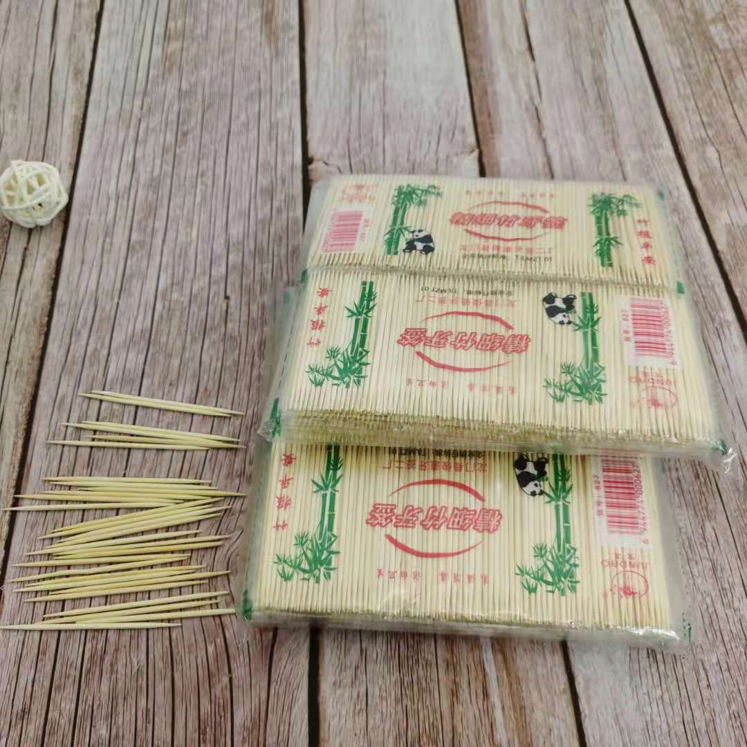 微信图片_20210428200542