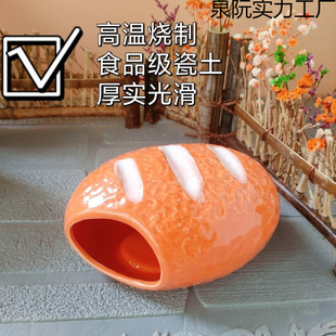 �r�C��ֳ�����ǿ����~����ݞ�����ܸC���x�չ���Ƭ��Ѩ�����~��