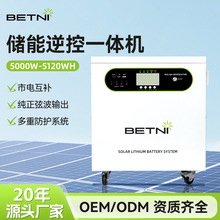 Դͷ����5000W�������һ����������ô���ϵͳ�羳ר���������