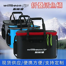 其他垂钓用品;鱼钩;渔线