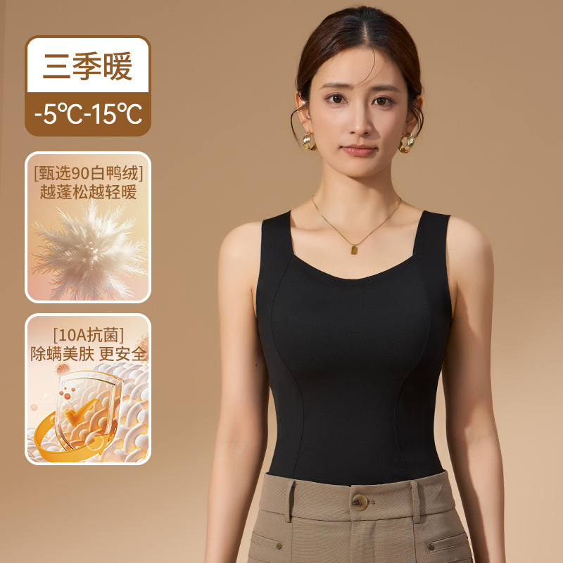 新款免穿文胸无痕肌底衣自带胸垫修身显瘦背心羽绒贴片保暖内衣女|undefined