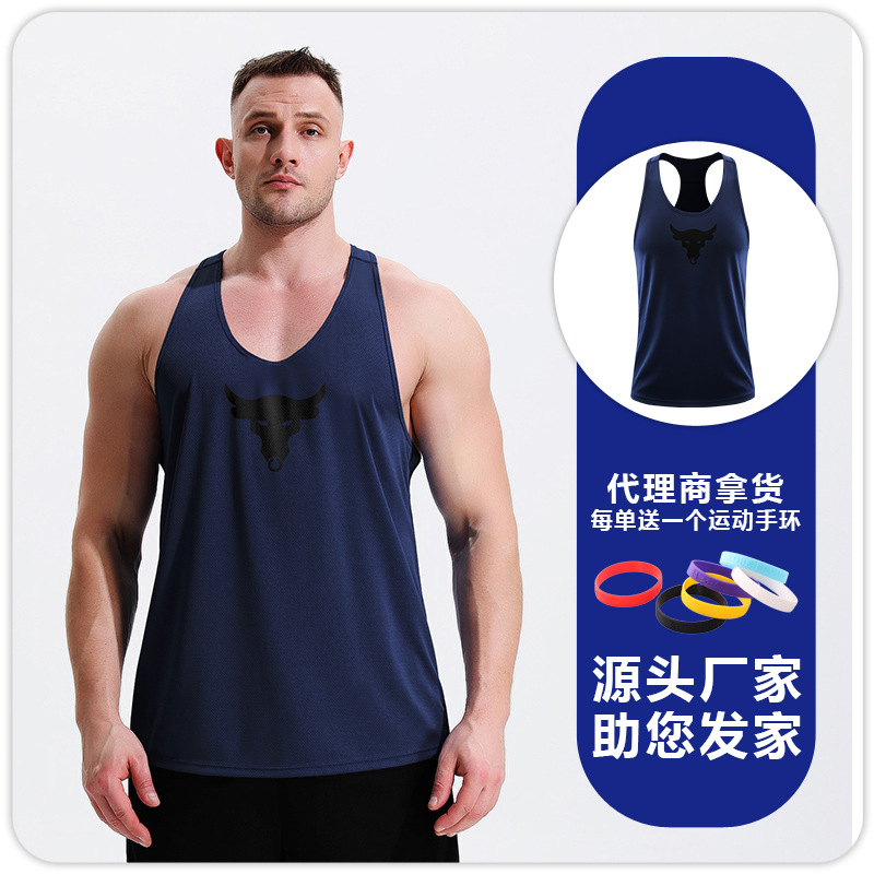 Hombres fitness entrenamiento muscular suelto I-Bull impresión mesh deportivo culturismo casual chaleco de hombro sin mangas