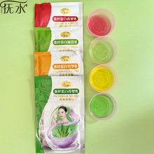 һ̸ԡϴԡ÷ԡ̰ĦƴȫSPA