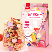 ����������ˮ���Թ���Ƭ400g����決�ɳ������ը���ζ����