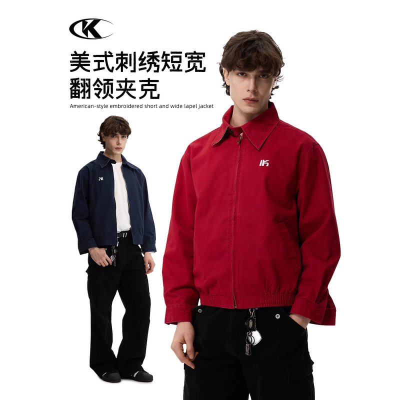 11Kn American Retro Workwear Jacket for Men and Women, Short and Wide Boxy Fit, Slimming, Three-Dimensional, Loose, Straight Shoulder, Turn-Down Collar Jacket 11Kn American Retro Workwear Jacket for Men and Women, Short and Wide Boxy Fit, Slimming, Three-Dimensional, Loose, Straight Shoulder, Turn-Down Collar Jacket