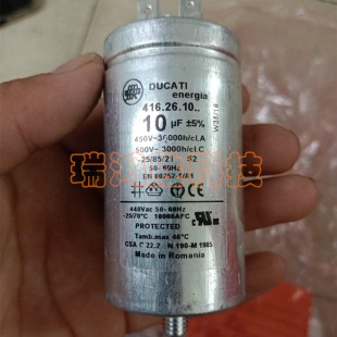 ����� 416.26.10 10uF 450V 500V �L�C�\�ӆ������