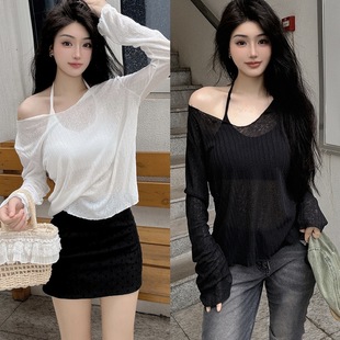 5557 # Pure Lust Elegant V Neck Thin Long-Sleeved T-Shirt Summer Lazy Loose Sun Protection Blouse Versatile Casual Top