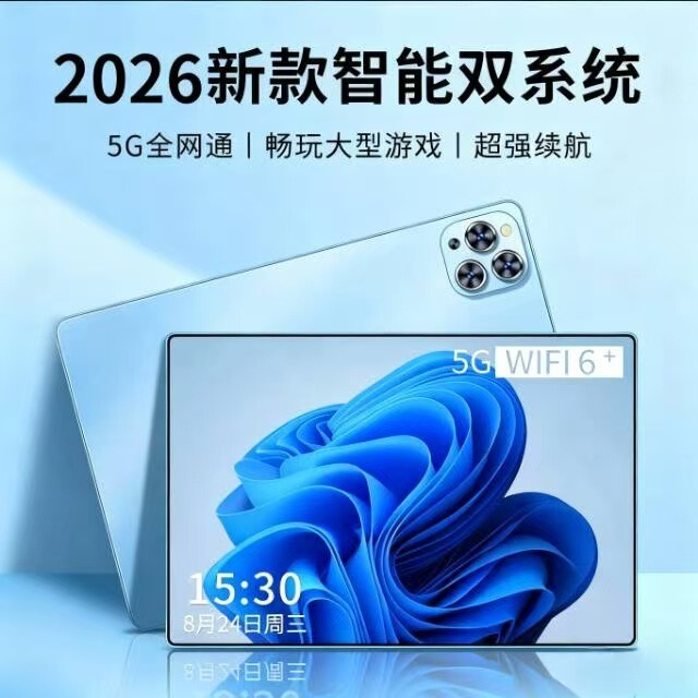 Factory In-Stock Hot-Selling X30 Tablet Android 10.1inch Cross-Border Trade High-Definition Ips Tempered Screen