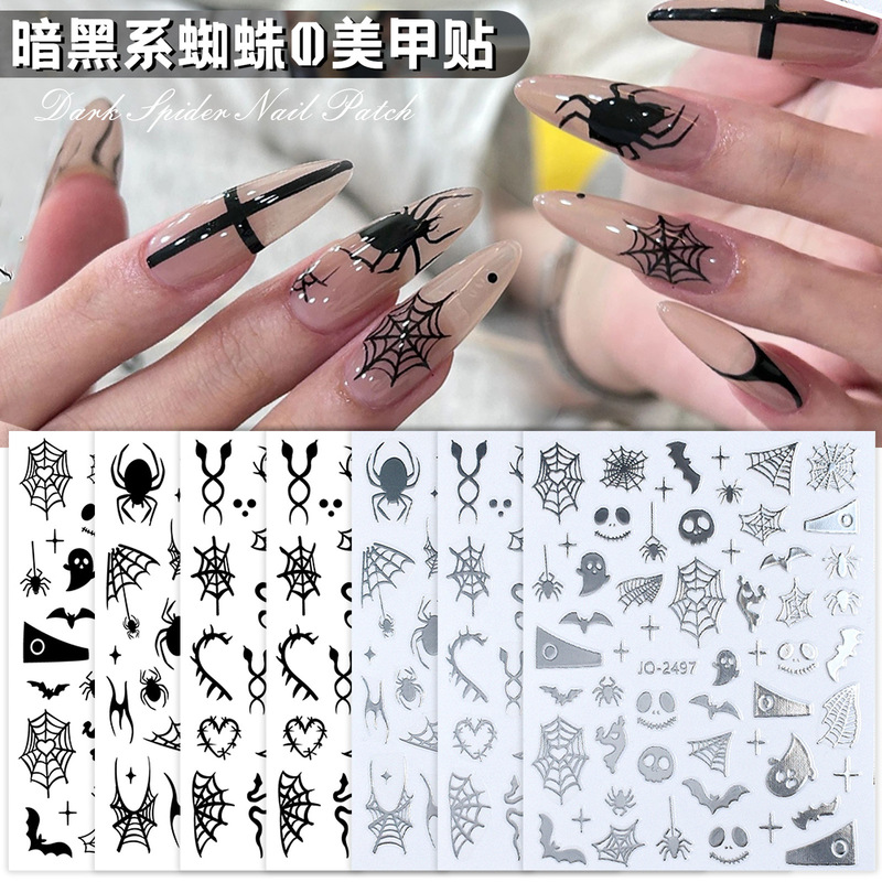 Cross-border Halloween nail stickers wholesale 3D black and silver spider love snake spider web star awns adhesive nail decals