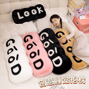 ����GOOD LOOK����ë�q�����ĸ����ɳ�l�������^������������