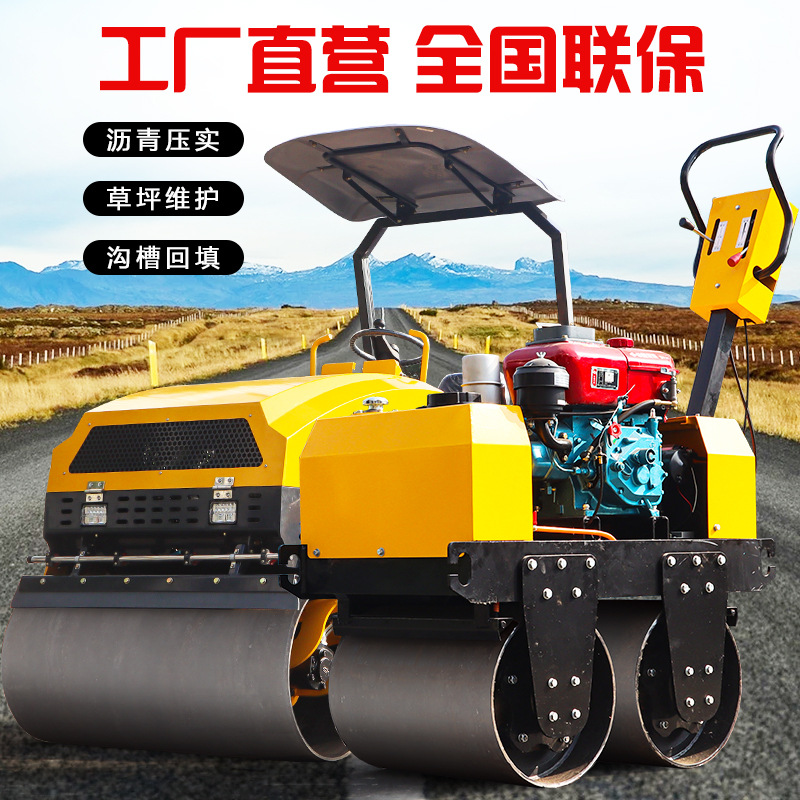 1 tonelada de rodillo pequeño 3 toneladas de vibración de rueda de acero única y doble para conducir compactación de césped de asfalto tipo andamio micro compactor de suelo