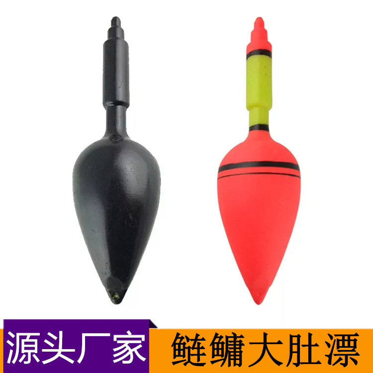 fish float float silver carp and bighead carp float apo float anchor fish float apo float ball sea big belly float big belly float