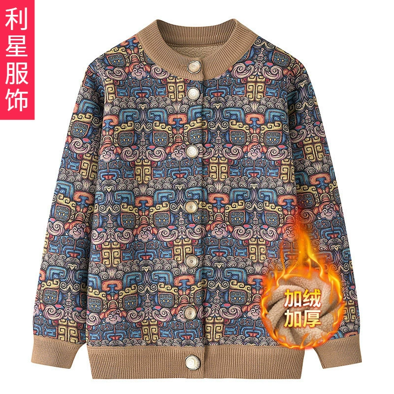 Весенне-осеннее пальто для женщин среднего и пожилого возраста, свитер для бабушки на флисовой подкладке, кардиган, вязаный свитер для матери, зимняя одежда для старой леди