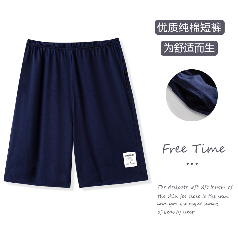 SY21 티베트 블루